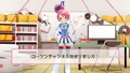 VocaloidLAWSON