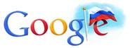 Google Russia Day