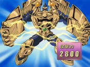 ElementalHEROPlasmaVice-JP-Anime-GX-NC