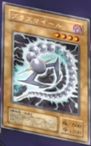 PlasmaEel-JP-Anime-DM