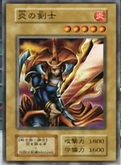 FlameSwordsman-JP-Anime-DM