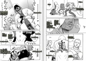 800px-Tekkencomic battle 1 page 6