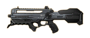 deus ex human revolution sniper rifle