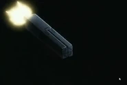 Net Missile