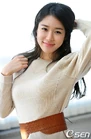 Yoo In Na12