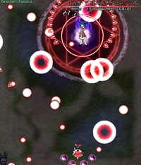 Kyoukoth13spell23