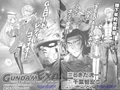1312443702-chs-gundam-exa-episode-2