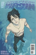American Virgin Vol 1 11