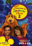 LasCancionesdePlayhouseDisney2