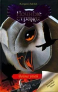 Ru cover 15