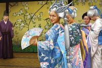 Courtiers 2