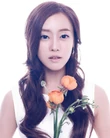 Go Woo Ri5
