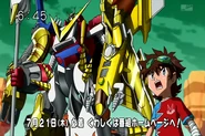 Shoutmon X7 y taiki
