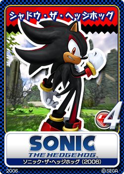 Sonic_the_Hedgehog_(2006)_20_Shadow_the_Hedgehog.png