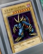 TriHornedDragon-JP-Anime-DM
