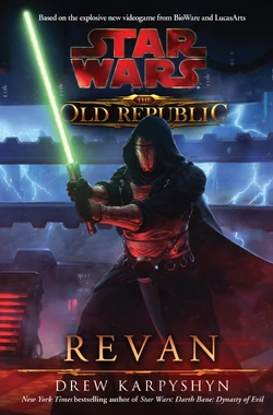 TOR-Revan.jpg