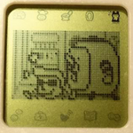 Rexitchi Tama-Go