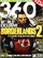 360 Issue 89