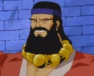 Gouken C USA