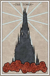 The Tower