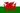 Bandera Gales