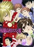 http://myanimelist