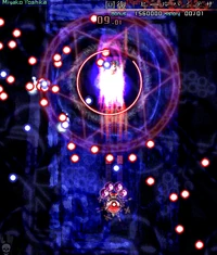 Yoshikath13spell33