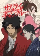 http://myanimelist