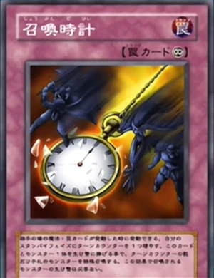 SummoningClock-JP-Anime-DM
