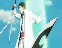 Shouheki.jpg
