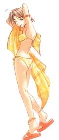 Kitsune 1