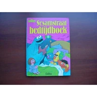 SesamstraatBedtijdboek
