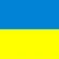 Ukraine flag copy