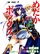 Volume1