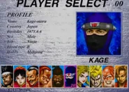 VF2
