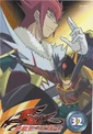 YGO5DDVDBox32
