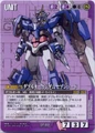 GN-00007S 00 Gundam Seven Sword