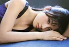 Ishihara-Satomi