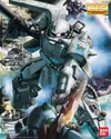 Ms-06r1a-mg-shin