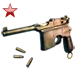 Item pantucci pistol ruby 01