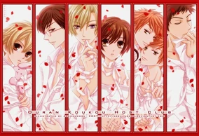 OHSHC 1