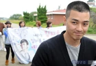 Kim Ji Hoon1