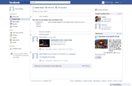 21-9-2011 14-34-26.png