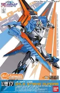 Gale-strike-hg