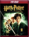 Harry Potter and the Chamber of Secrets (HD DVD).jpg