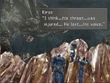 FF8ScreenshotWard3