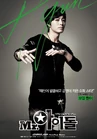 Mr. Idol Movie5