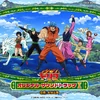 Toriko Original Soundtrack 1