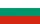 Drapeau Bulgarie