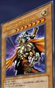 GilfordtheLightning-JP-Anime-DM-2